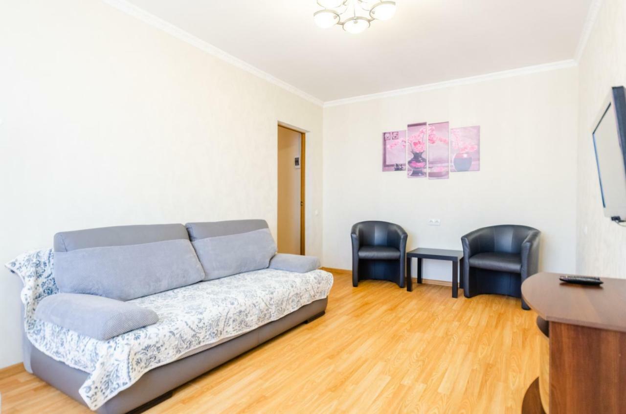 Artal Apartment On Obolonskaya Square 3 Kiew Exterior foto