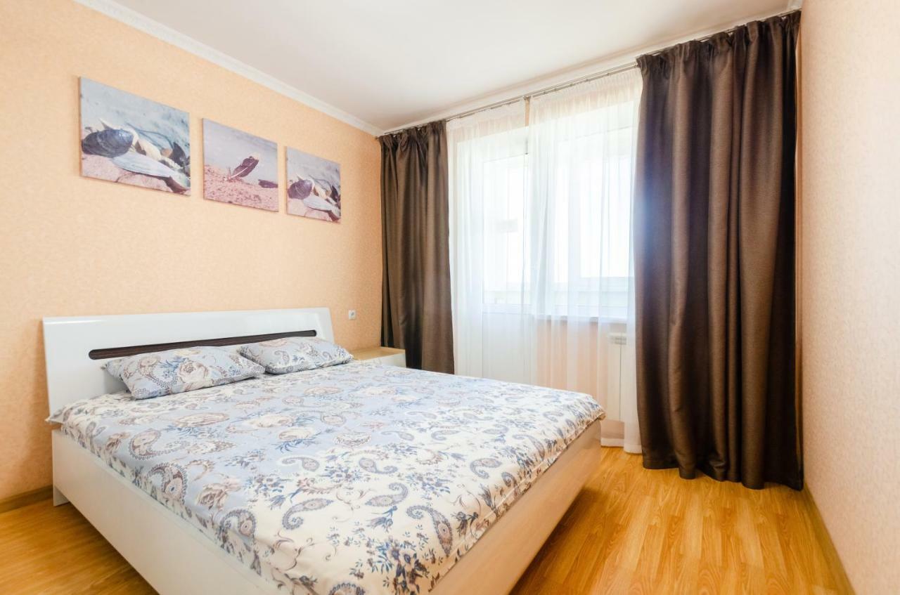 Artal Apartment On Obolonskaya Square 3 Kiew Exterior foto