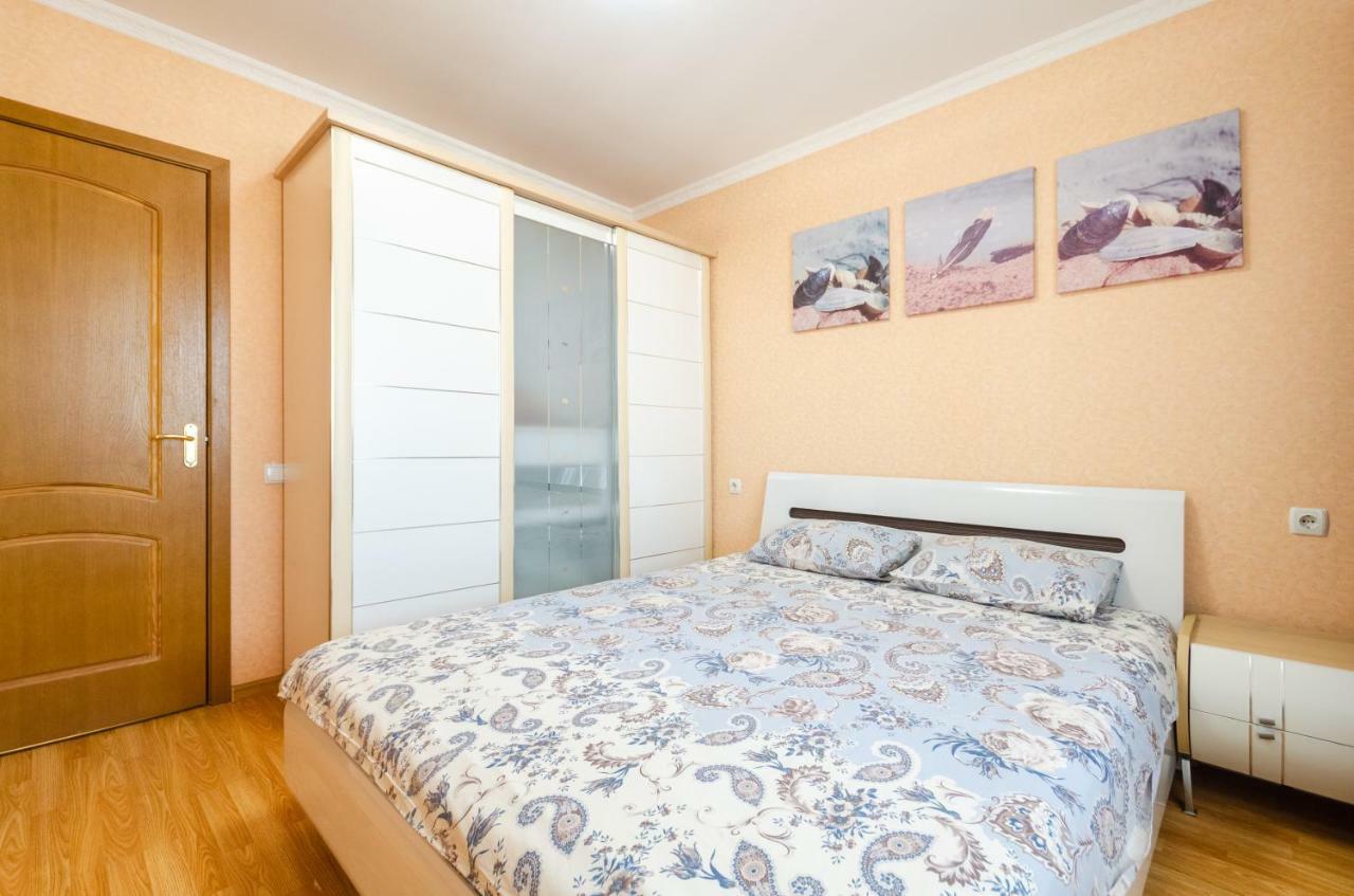 Artal Apartment On Obolonskaya Square 3 Kiew Exterior foto