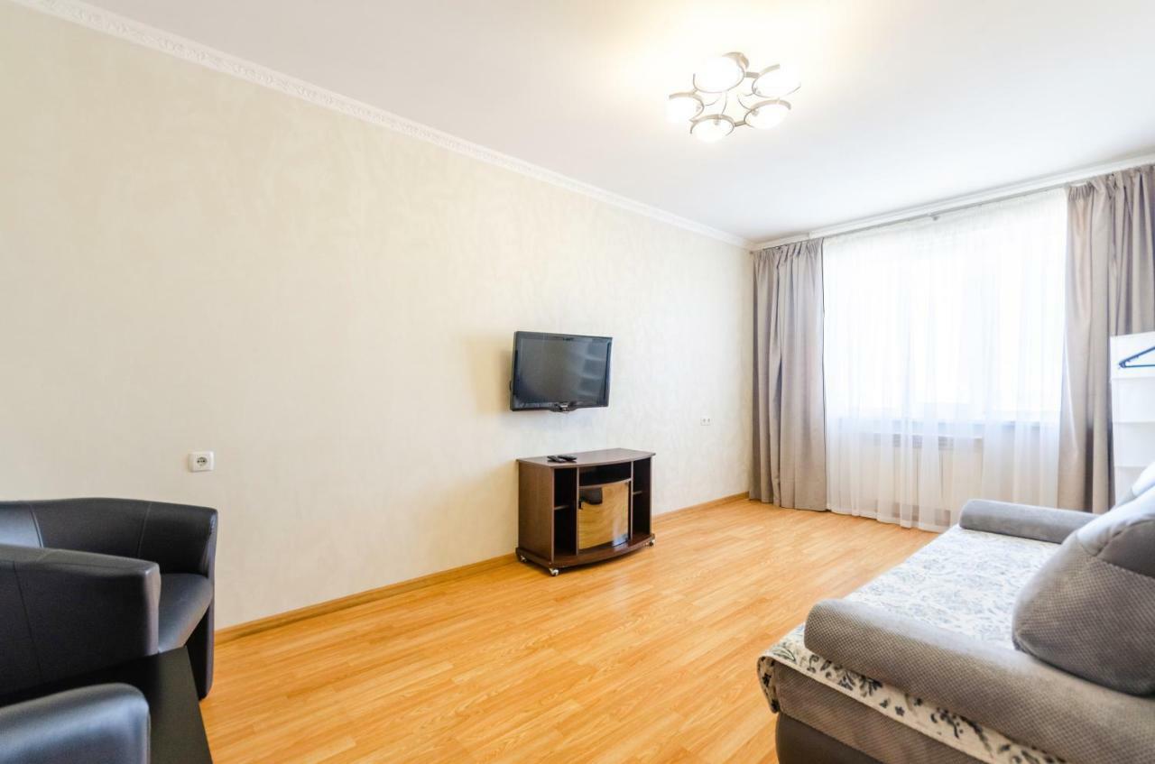 Artal Apartment On Obolonskaya Square 3 Kiew Exterior foto